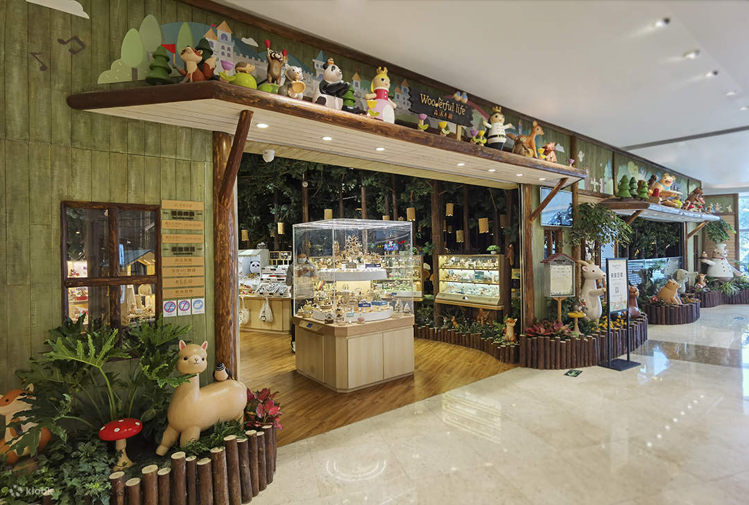 Bosque Muyu | Tienda Shenzhen Yitian Holiday Plaza